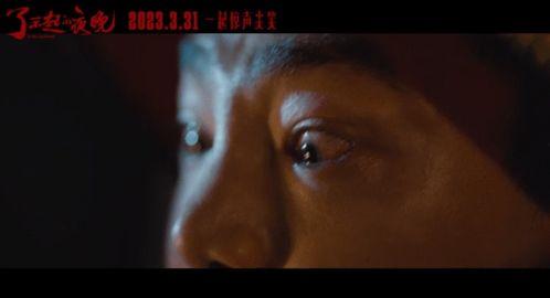 白色白视频在线观看国产,白色白视频，带你领略国风魅力